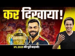 Virat Kohli Wins IPL | RCB Creates History After 18 Years | IPL 2025 Final Highlights | Rj Raunacc