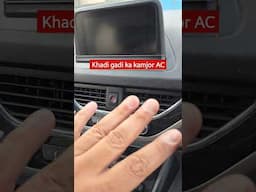 iska koi solution nahi hai #shorts #carac