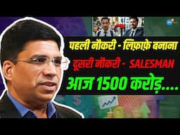 लिफ़ाफ़े बनाने से कंपनी का CEO बनने तक! | Manish Garg | Rags to Riches | Business | Josh Talks Hindi