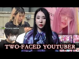 Kidnapper YouTuber? The Disturbing Truth Behind a Famous Japanese Anime Channel｜Gahakyu case