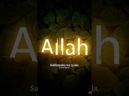 Allah
