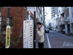 ASMR but I am in JAPAN !