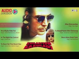 Khiladiyon Ka Khiladi (1996) – Audio Jukebox 🎧 | Akshay Kumar, Rekha, Raveena | 90s Bollywood Hits