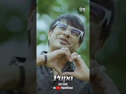 Papa Tere Kadmon Mein Rakh Dunga Duniya Ye ❤️ | #MerePapa - Trending tune for every loving Kid