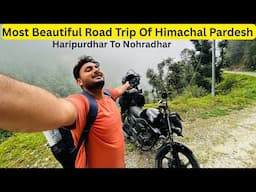 हिमाचल का सबसे खूबसूरत रस्ता |Most Beautiful 35 Km Road Of Himachal Pardesh |Heaven Yatri