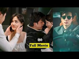 Rude CEO Who Is Allergic To Humans , Falls In Love With Robot , Who Actually A Normal Girl #cdrama