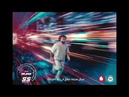 يعني ايه ڤودافون 5G? 📶
