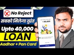 Kashti Personal loan | Kashti Personal loan app Review