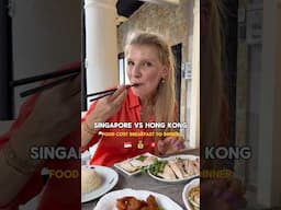 🇸🇬Singapore vs. Hong Kong🇭🇰- Food Cost💰