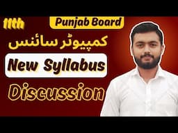 11th Class Computer Science New Book (Punjab Board)