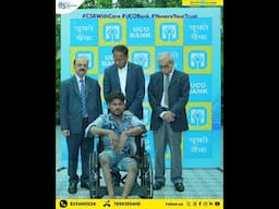 YouTube Title:UCO Bank's CSR Drive | Empowering Communities with Compassion | Manthan 2025