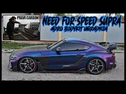 UGRADIO SAM ADRO CARBON BODY KIT NA SUPRU + NOVA KAMALEON BOJA!