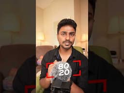 Relationship Responsibility | Karka Kasadara Shorts #responsibility #karkakasadara