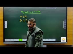 Day 14 Themes Education & Skill Development |  Mains Answer Writing Class