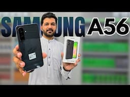 SAMSUMG A56 UNBOXING IN PAKISTAN #SAMSUNG #A56