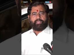 Deputy CM Eknath Shinde honours Syed Adil Hussain Shah and announces financial help#ytshorts shorts