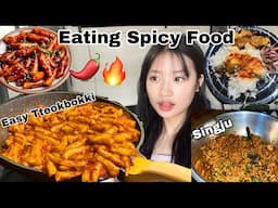 Making Spicy Foods For Family🥵🔥| Easy Recipe |