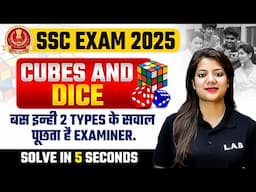 Cube and Dice Reasoning Tricks | Reasoning for SSC Exams 2025 | Reasoning by Swapnil Mam