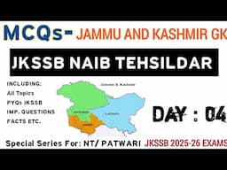 LEC-4/ J&K GK MCQs JKSSB NAIB TEHSILDAR #jkssb