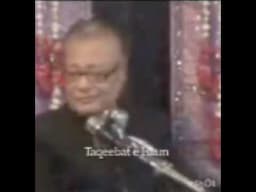 Allama Talib johri