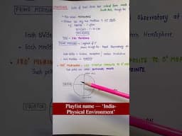 11th Geography NCERT || Chapter-1 Part-1 || Lec.1 || Handwritten notes || An Aspirant !