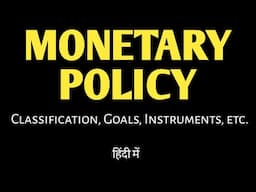 What is monetary policy