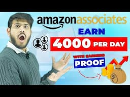 महीने का लाखो में कमाता हूँ | Amazon Affiliate Full Course (2023)