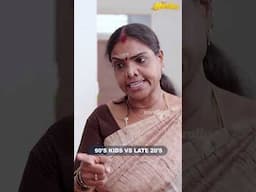 90's Girl 👧📼 vs Gen Z Kid 🧒📱 || ft.Archana || @AraathiOfficial || Tamada Media