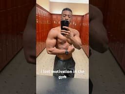 Motivation is not the answer to GAINS