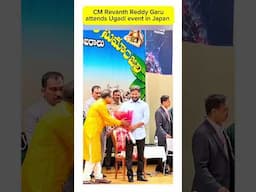 CM Revanth Reddy Garu in Japan