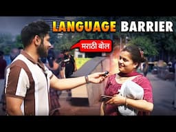 language dispute पर दिल्ली वालों ने क्या कहा? | language barrier | hindi vs marathi vs kannada