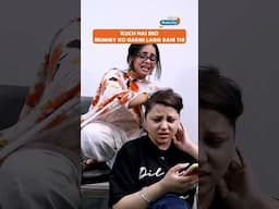 ઉનાળાની ગરમી અને મમ્મી | Summer Season & Mom | Mom Ko Garmi Lagg Rahi Thi | Mom-o-logy