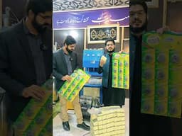 New high profit business idea 2025 #short #shorts #shortvideo #shortsviral #shortsfeed