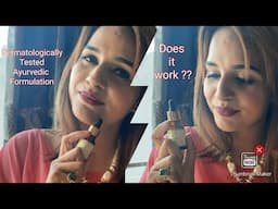 Dermatologically Tested Ayurvedic Formulation | Does it Work | Simple Basic Skincare | Kama Ayurveda