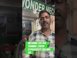 Mechanic life BS6 training center bangal Medinipur #bike #automobile #wondermechanic #mechanic #hero