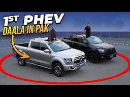 GWM Cannon Alpha Plug In Hybrid First Look Review