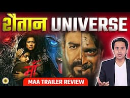 Maa Movie Trailer Review | Kajol, Ronit, Indraneil, Kherin, Jitin, Ajay| 27 June | RJ Raunak
