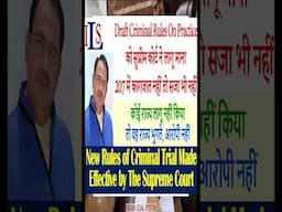 Draft Rules of Criminal Practice on submission of documents
