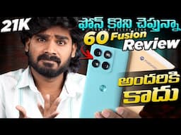Moto Edge 60 Fusion Review Telugu | AllRounder? | Moto Edge 60 Fusion Telugu | in Telugu