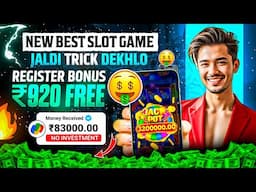 🤑 Win Real Cash Instantly in the New Slots Game 2025 | No Investment & Fast Withdrawals! 🎰💸