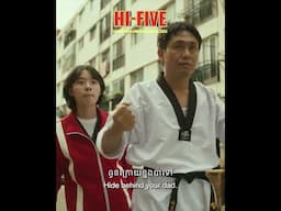 HI Five | Clip