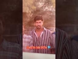 Papa ji 😍