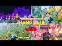 We visited the real-life Pandora in Avatar Film | ZHANGJIAJIE NATIONAL FOREST PARK
