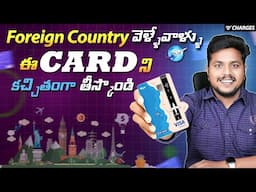 BEST FOREX CARD: ZERO Charges For ALL FOREIGN Transactions