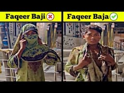 Fake Beggers Caught In Pakistan & India