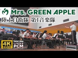 Mrs. GREEN APPLE Medley 🍏 Japanese Army Band