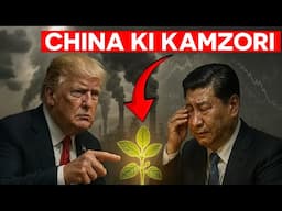 China vs America: Dangal Shuru! | ZemTV
