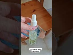 Невероятно, спасает от мозолей   #рецепты #хитрости #elenamatveeva  #diy