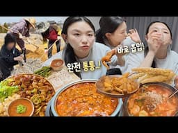 자급자족 시골라이프! 텃밭갈이 후 매운 닭발에 소주 한잔ㅣ칠성사이다 제로,국밥,곱창볶음