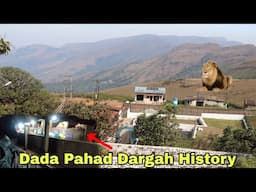 Dada Pahad Dargah History 2025 Vlog | Dada Hayat Meer Qalandar r.a Ki History | Dada Very Cool Place